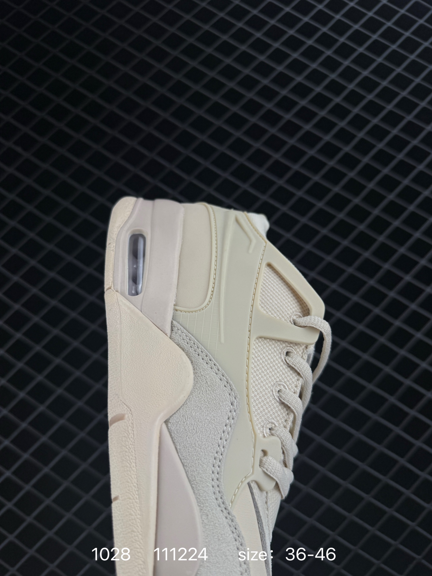 Air Jordan 4 Retro RM